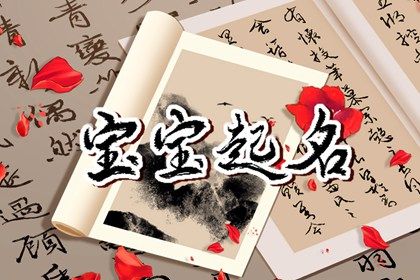 今天买车提车日子好不好,买车选日子黄道吉日,提车好日子,买车择日宜忌详解,买车看日子选吉日