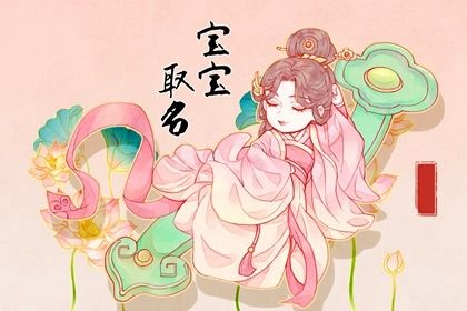 开工装修吉日,新房装修开工黄道吉日,新房装修动土吉日查询,吉日装修,黄道吉日查询