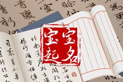农历合婚配对_十二婚姻配对_名字真正配对
