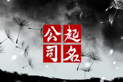 搬家三不扔,新家入宅黄道吉日,近期黄历宜搬家吉日,入宅择日宜忌大全,万年历吉日