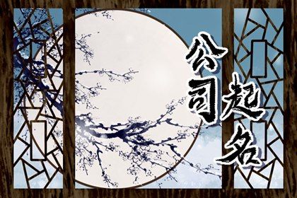 名字太长有什么麻烦