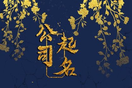 命中缺五行查询|五行缺查询|测算喜用神|测五行喜用神|查缺五行