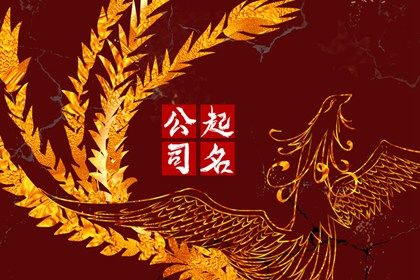 乔迁万年历黄道吉日_入宅黄道吉日_附近正规搬家公司_新房搬家吉言_公司搬家黄道吉日