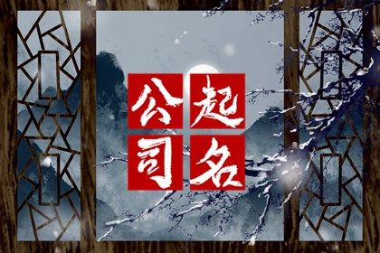 命盘看出轨|测算紫微命盘|胎元命宫八字排盘|专业细盘命盘免费|本命盘
