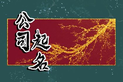 修造动土吉日|装修吉时吉日|万年历装修开工吉日|装修好日子2026|万年历吉日