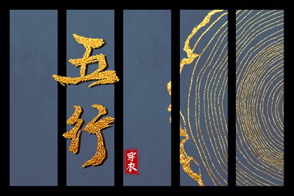 上班穿什么颜色最稳