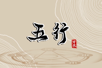 七杀的克有什么不同