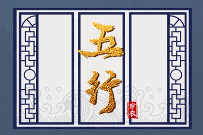 桃花算命免费 正桃花测算 算桃花位 测八字桃花 占卜桃花运
