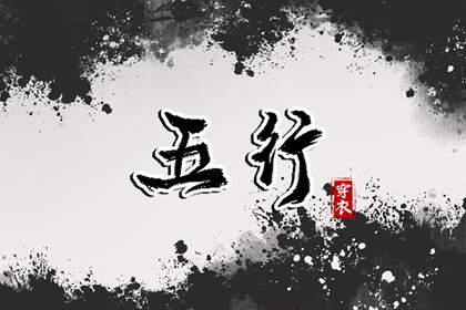 传统黄历|通胜择日黄历吉日查询|日历2026年老黄历|今日宜事黄历|择吉老黄历皇历