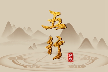 如何读本页结果