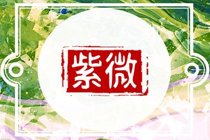 怎样健康地使用工具